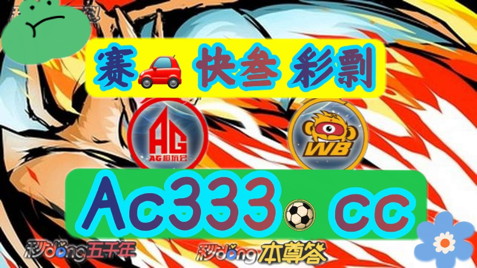 极速赛车计划app下载