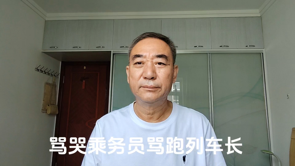 【如意真浅谈】新作上线,快来看看!