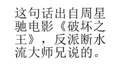 $%^&*#$%^^&.cce1ddcd3c0547a788c945379ef1f04a