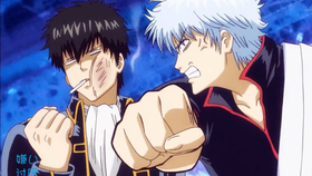 银魂 银土 讨厌你 但其实喜欢你 哔哩哔哩