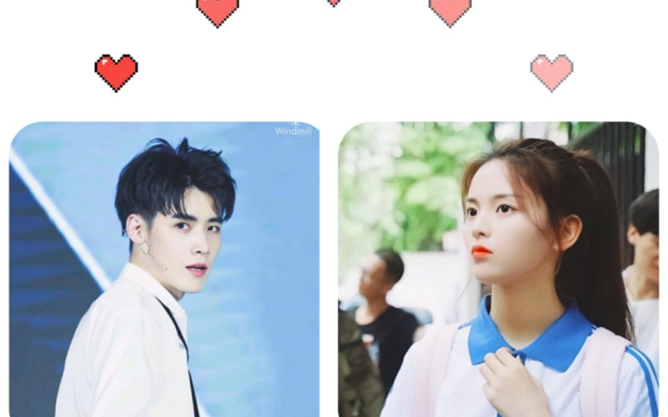 杨超越x任豪我多喜欢你你会知道79拉郎75