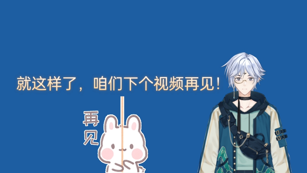 请大家多多关照!