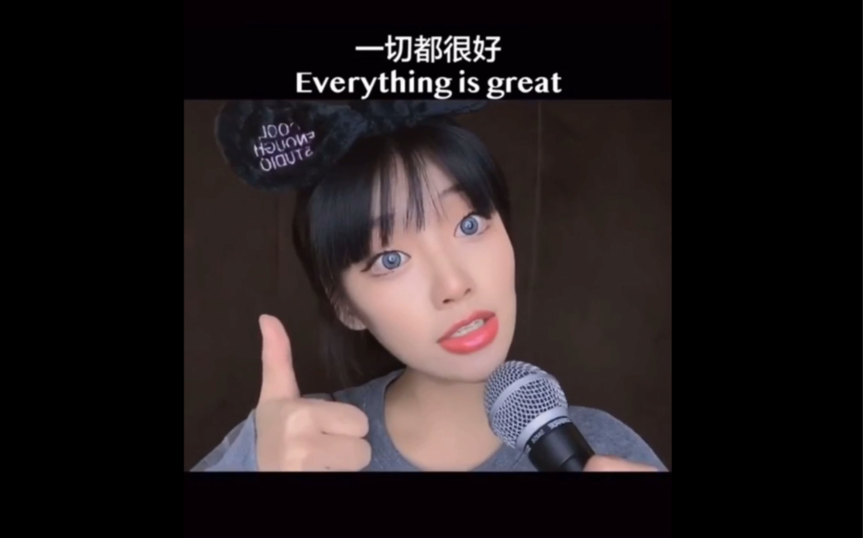 Everything sucks 失恋歌曲也这么甜!抖音翻唱合集哔哩哔哩bilibili