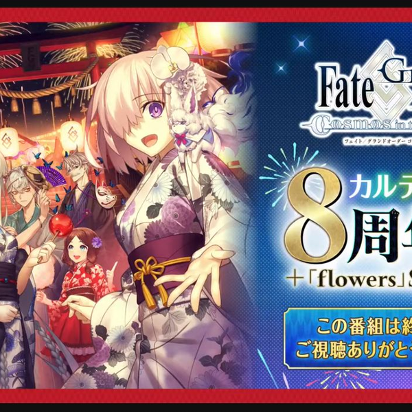 Fate FGO オベロン カルデア食堂で拝借したパーカー Mサイズ Fate / FGO オベロン カルデア食堂で拝借したパーカー Mサイズ