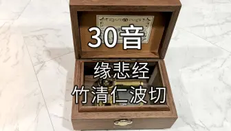 泥是好泥 手是废手 增压视频 哔哩哔哩 Bilibili