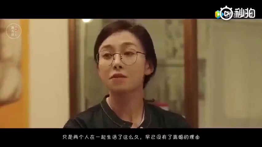 一部让你脸红心跳的电影《风风风》哔哩哔哩bilibili