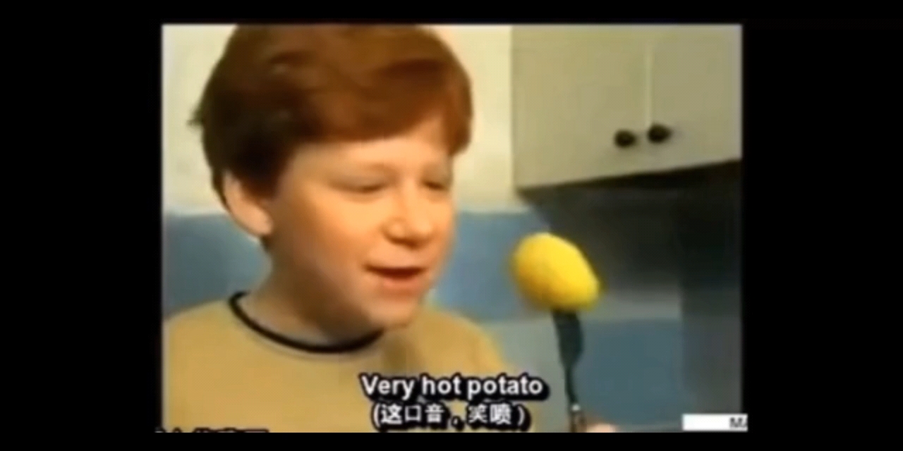 very hot chronostasis