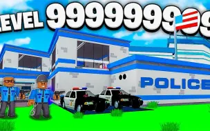 Télécharger la video: ROBLOX战警大亨！建立基地组成和平巡逻队！咯咯多解说