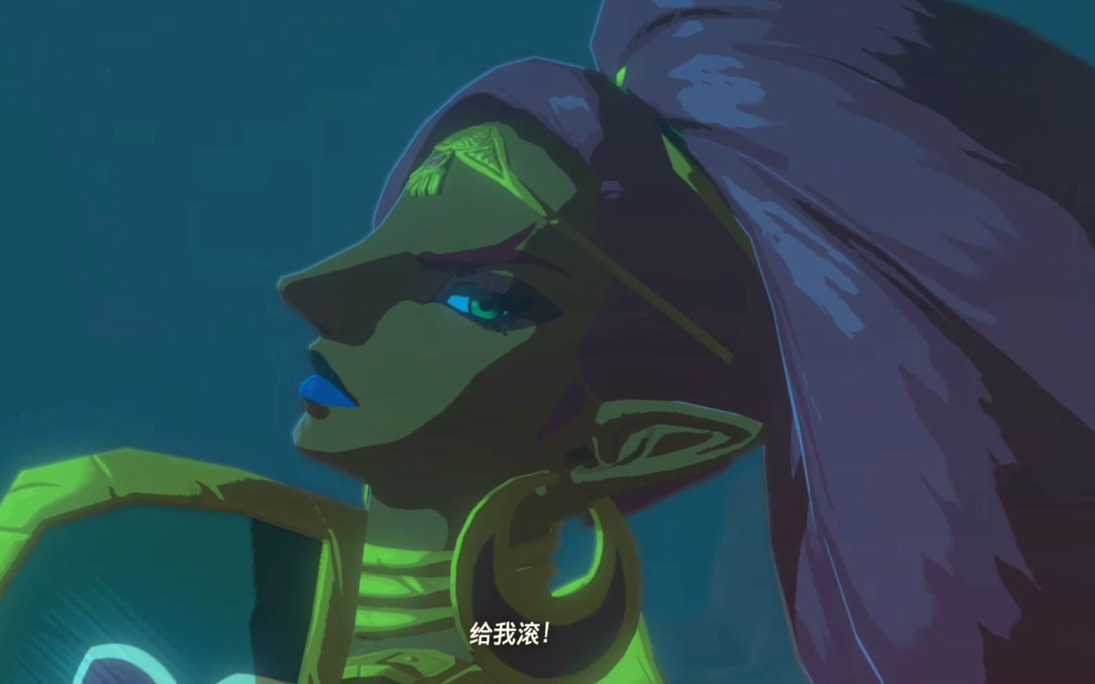 塞尔达传说dlc英杰乌尔波札之诗