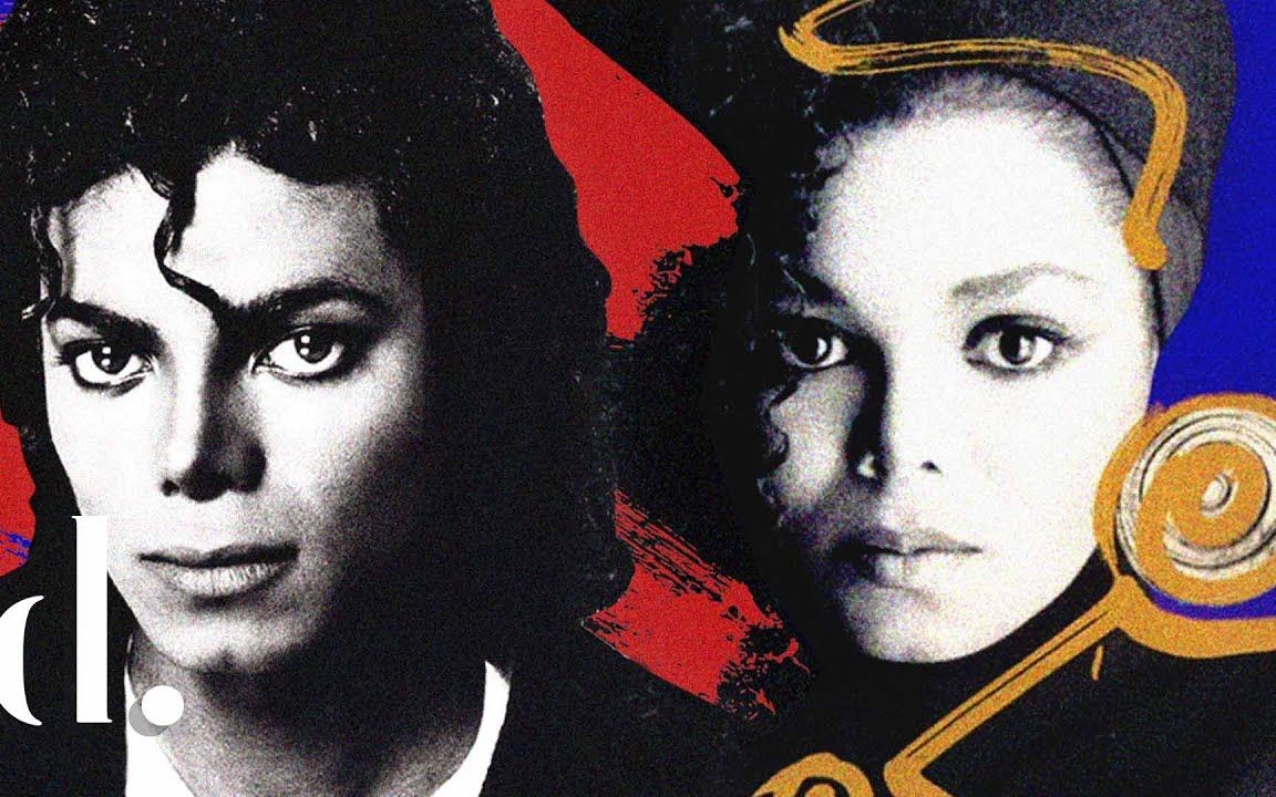 【流行乐亲兄妹】珍妮和迈克尔 熟肉 珍妮杰克逊和迈克尔杰克逊的往事