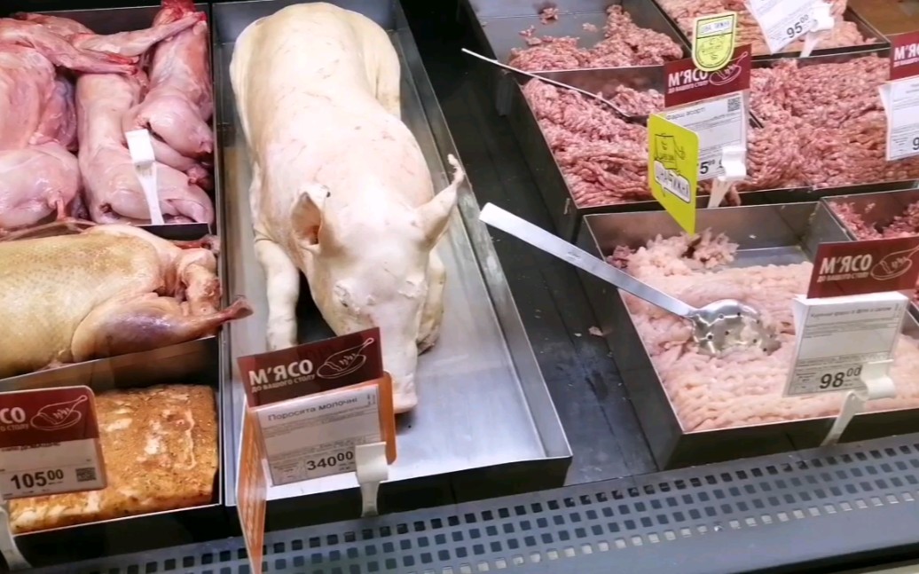 乌克兰实拍猪肉25一公斤所有商品都是中国制作华商的宝库