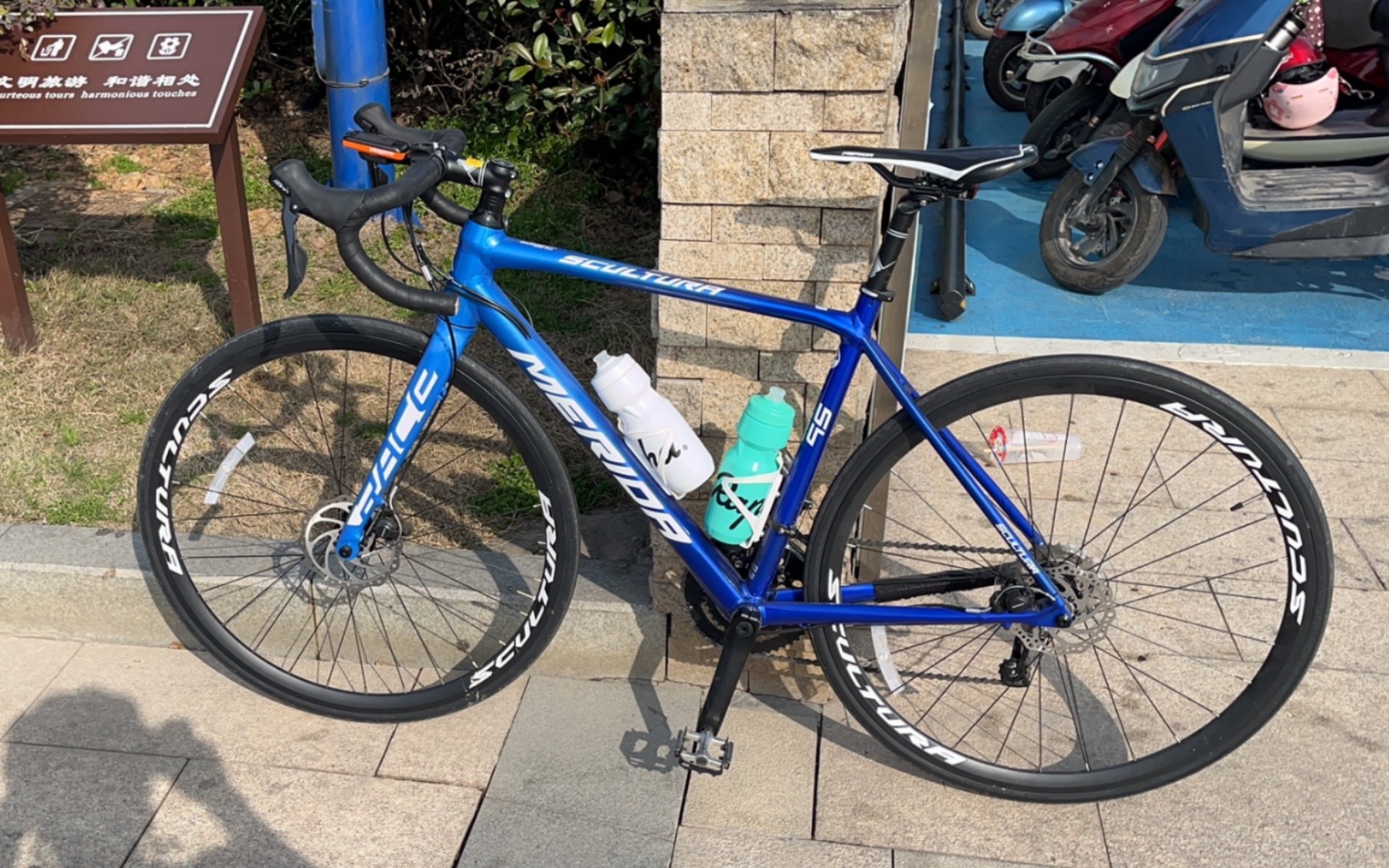 【斯特拉95d】b站惯例?一个赞多少公里?一个币多少公里?