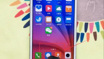 今天才知道，手机里面可以养只大老鼠！谁见了，都说好玩