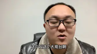 Download Video: 为什么说泸州有座钟鼓楼，半截焊在天里头？这是有来历的