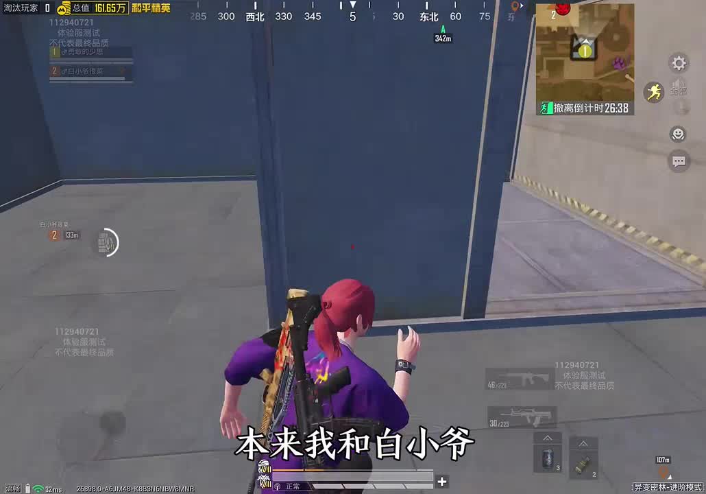 2026风向标！大 发 大 小 双 单 6 期 必 中 的 方 法