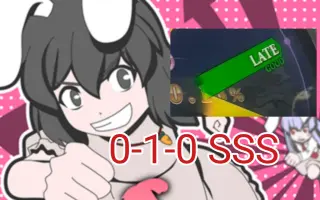 ウサテイ 搜索结果 哔哩哔哩 Bilibili