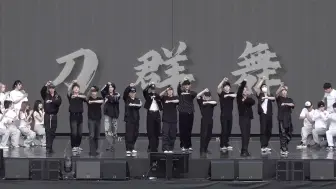 Download Video: 【SEVENTEEN】