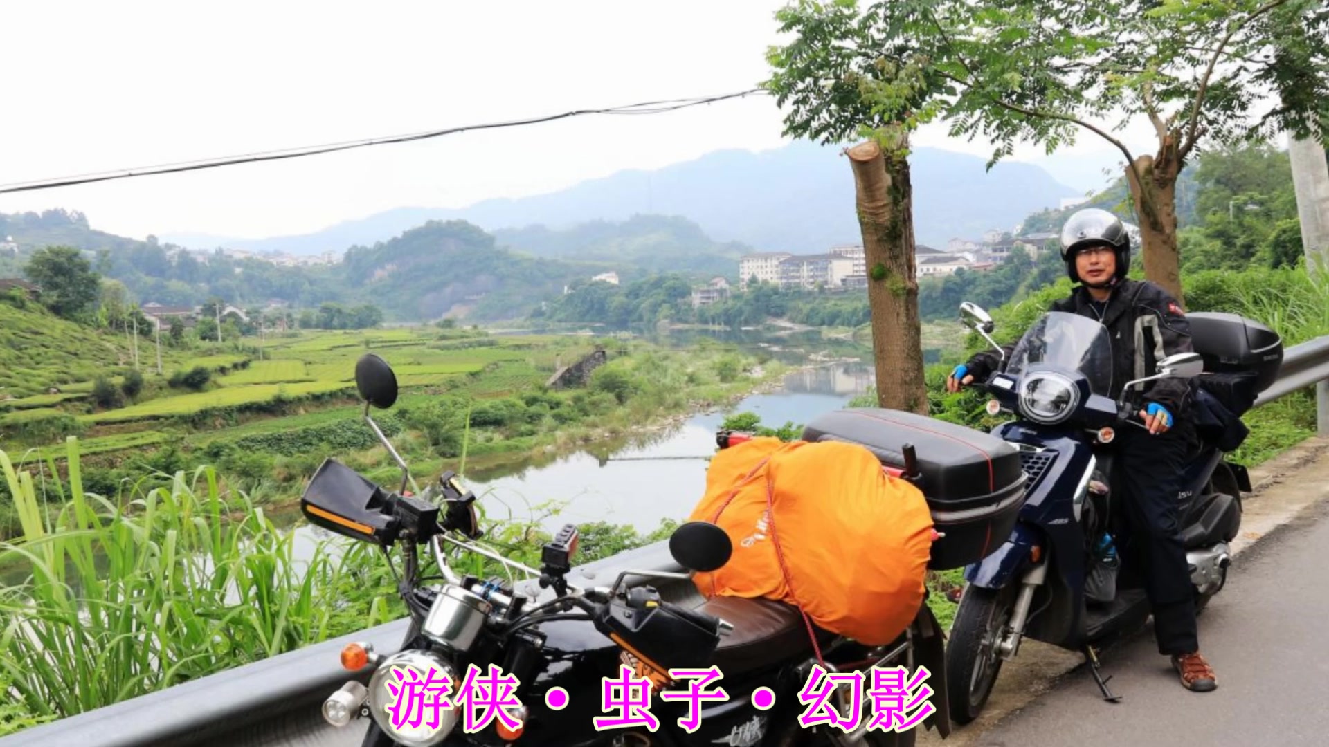 [图]2019.7.8.白溪河穿越之壶瓶山镇-江坪河-神景洞