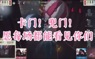 Download Video: 【2022IVL秋季赛｜Gr】主播ob卡梦傻兜完美ob辅助救人三跑渔女（vs ACT）