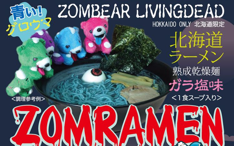 缃戠孩涓у案闈㈡媶鍖咃紝emm绠鐩村氨鏄竴澶х収楠楋紒