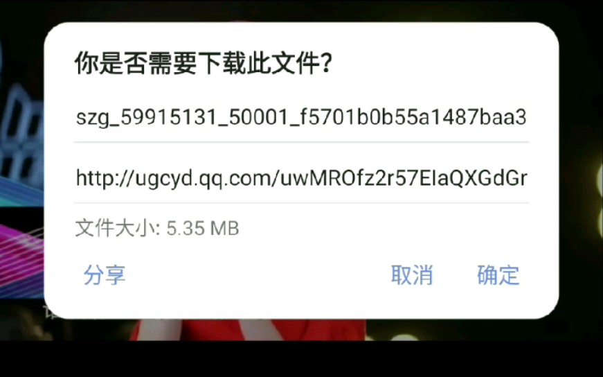 【手机教程】Via浏览器提取视频,音频也可以.(下载视频、音频,专治付费下载音乐)(重点:先播放,再嗅探资源)哔哩哔哩bilibili