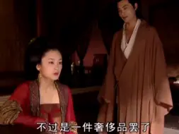 Download Video: 不得不说姜还是老的辣，看武则天怎样揭开男宠的