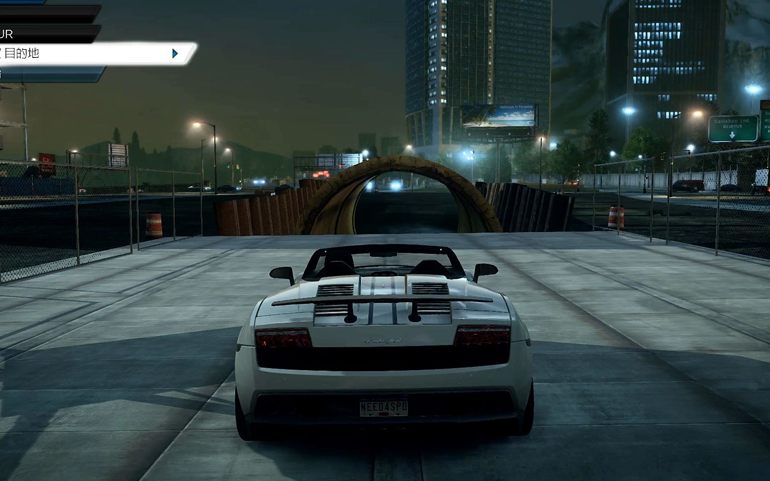 极品飞车17最高通缉:开着兰博基尼溜大街