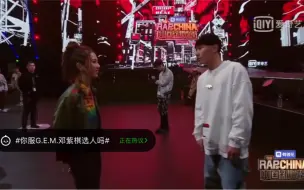 Télécharger la video: 中国新说唱海选Key.L刘聪 完整版阿卡贝拉