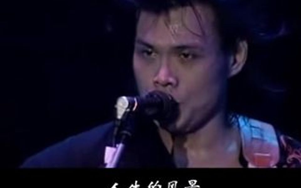 《世界第一等》是伍佰给刘德华谱曲的歌,伍佰1990年出道至今,作品获奖无数,台湾区专辑总销量累计超过五百万张哔哩哔哩bilibili