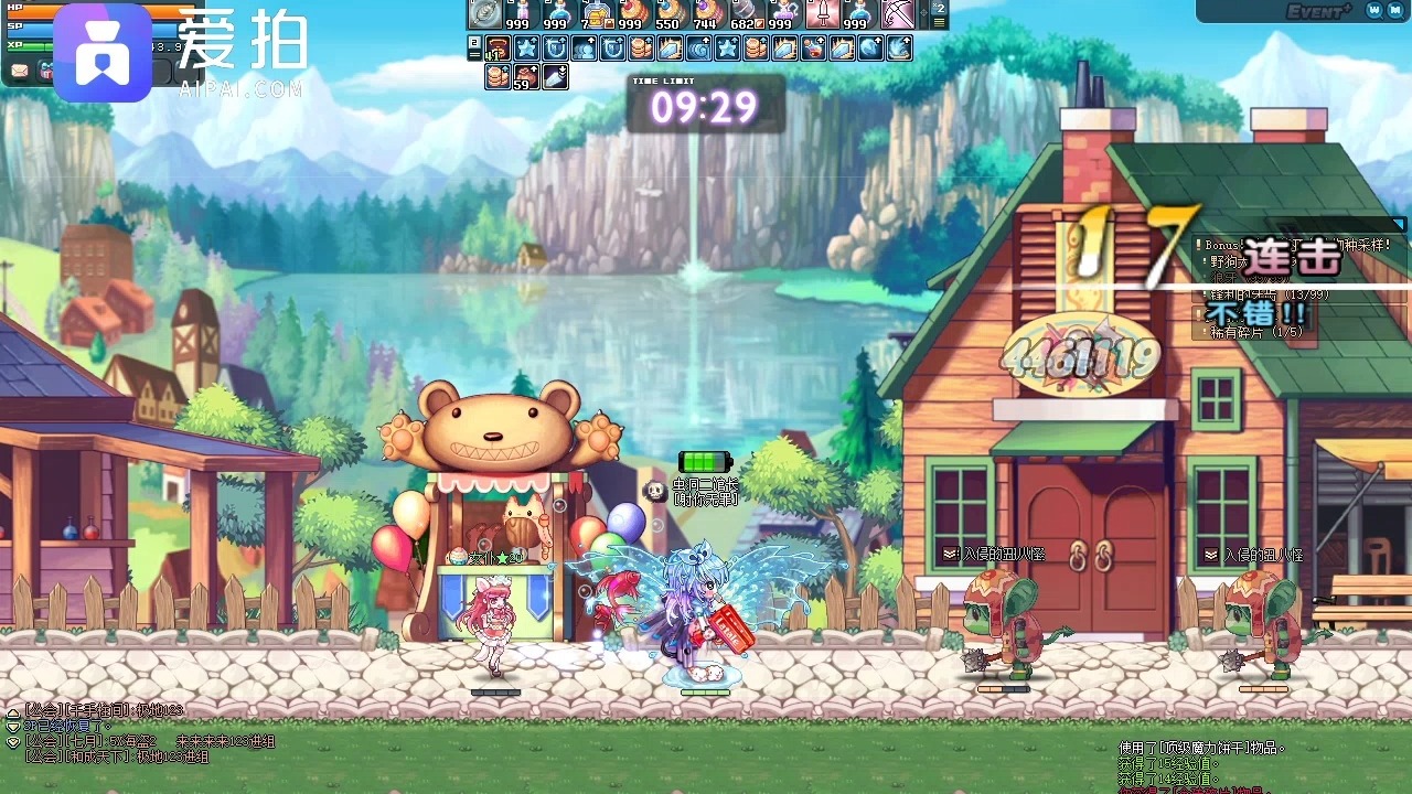 彩虹岛online，彩虹岛online能搬砖吗