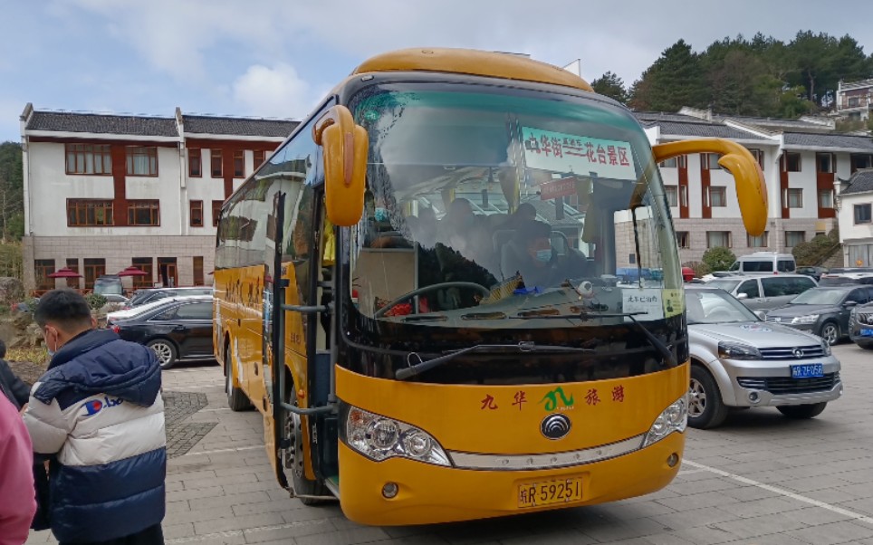 28九华名山寻佛迹九华山景区摆渡车九华街花台景区线下行全程观望pov