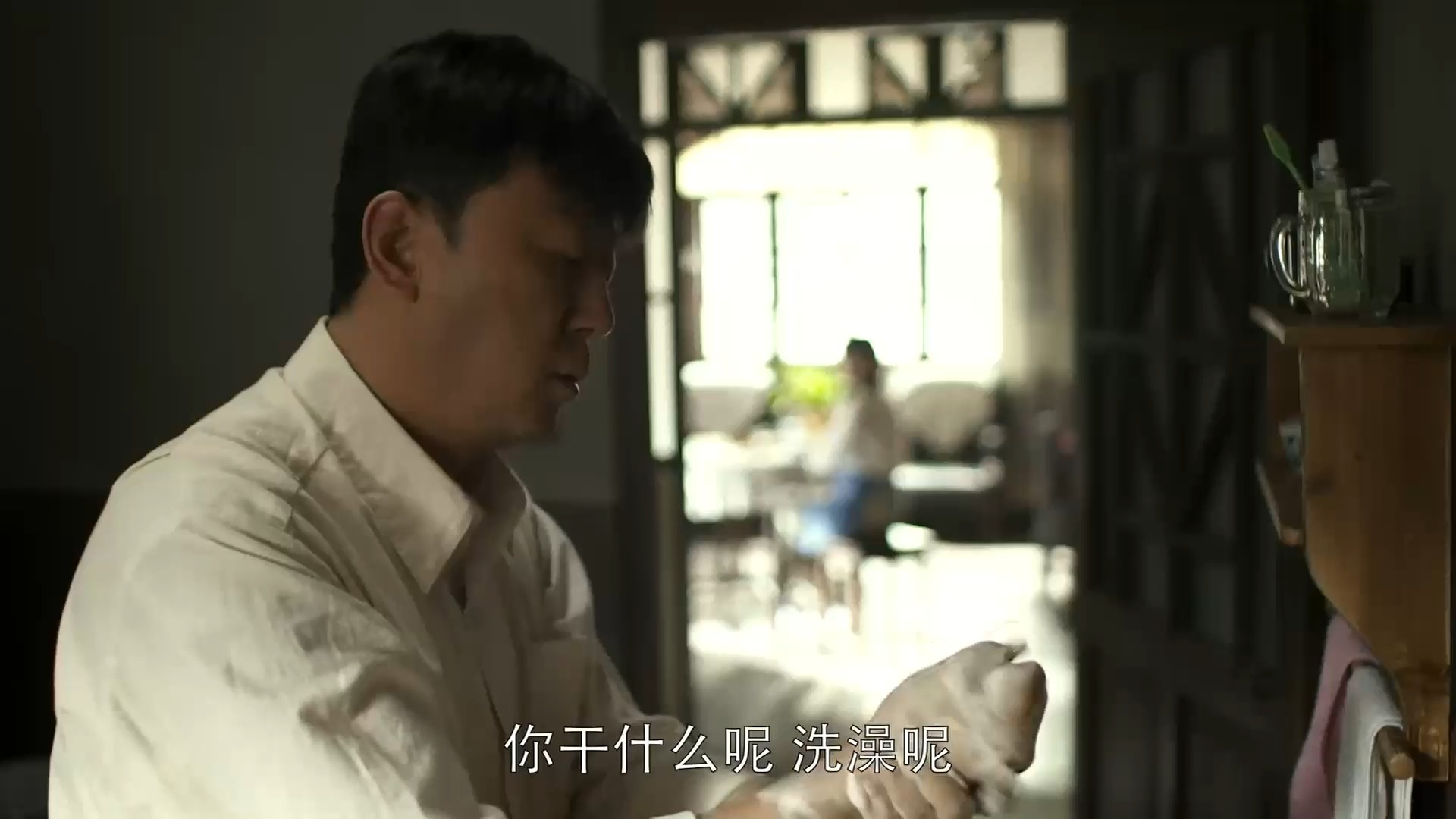 第 04 集 爱情与磨合:江德福与安杰的婚后生活 (4)[父母爱情 第 04集