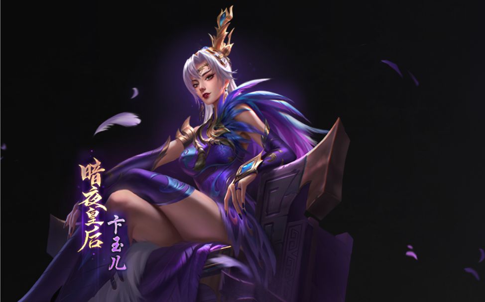 活动  梦三国2角色英霸技能展示