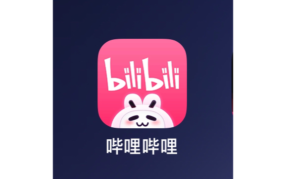 哔哩哔哩app logo图片