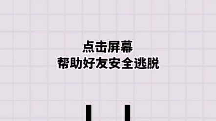 【克克力豆】最新视频来袭,快来看看吧!哔哩哔哩bilibili