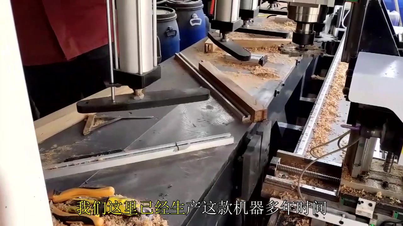 數控開槽機 全自動開槽機(17)