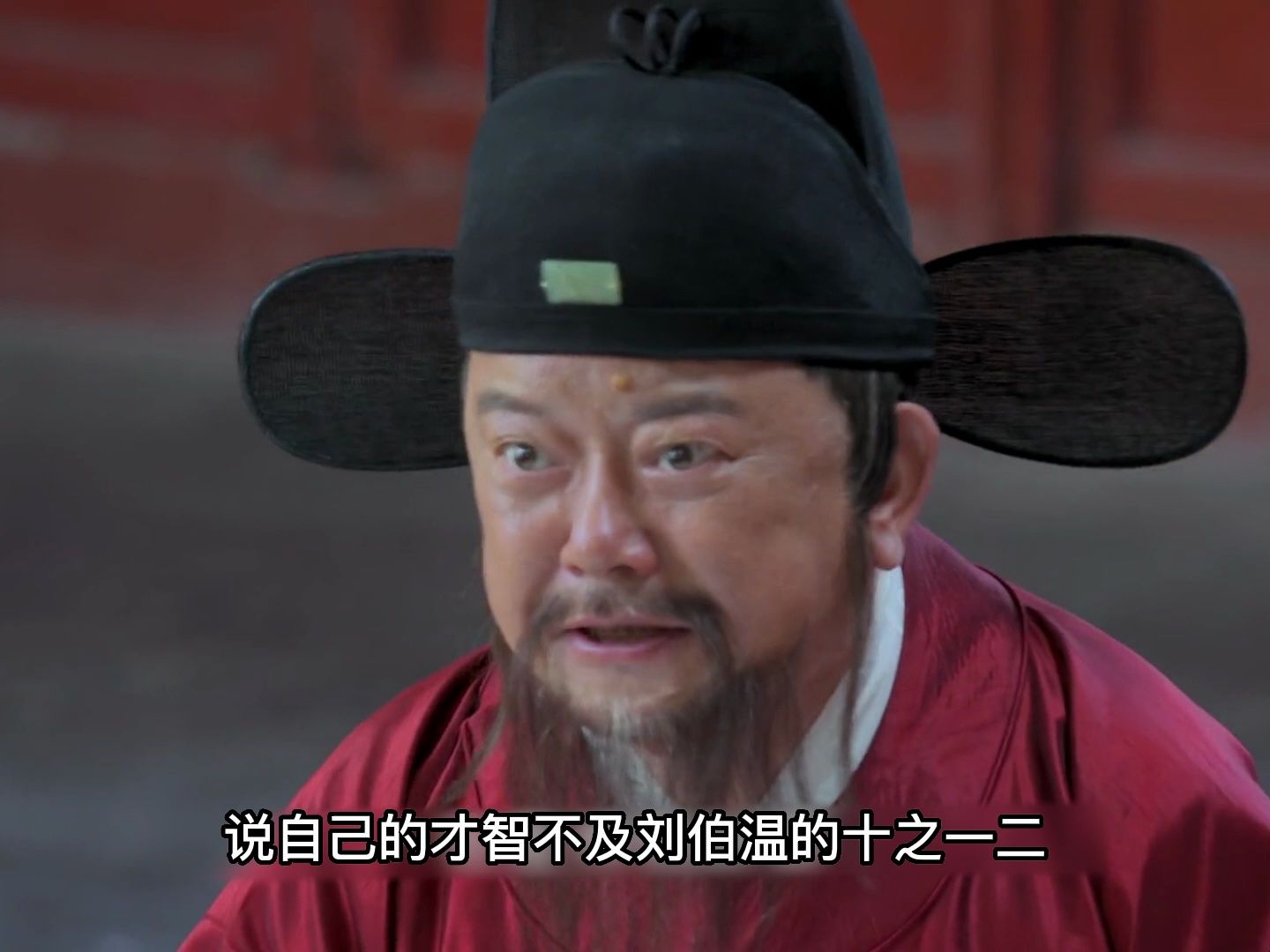 刘伯温让朱元璋向百姓打欠条修宫殿