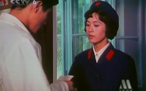 [图]国产爱情故事片《好事多磨》 精彩片段（1980）