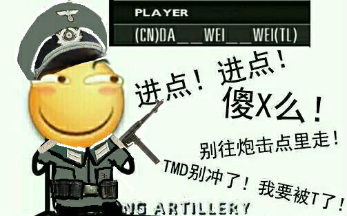 pqmvp 的视频下载页面