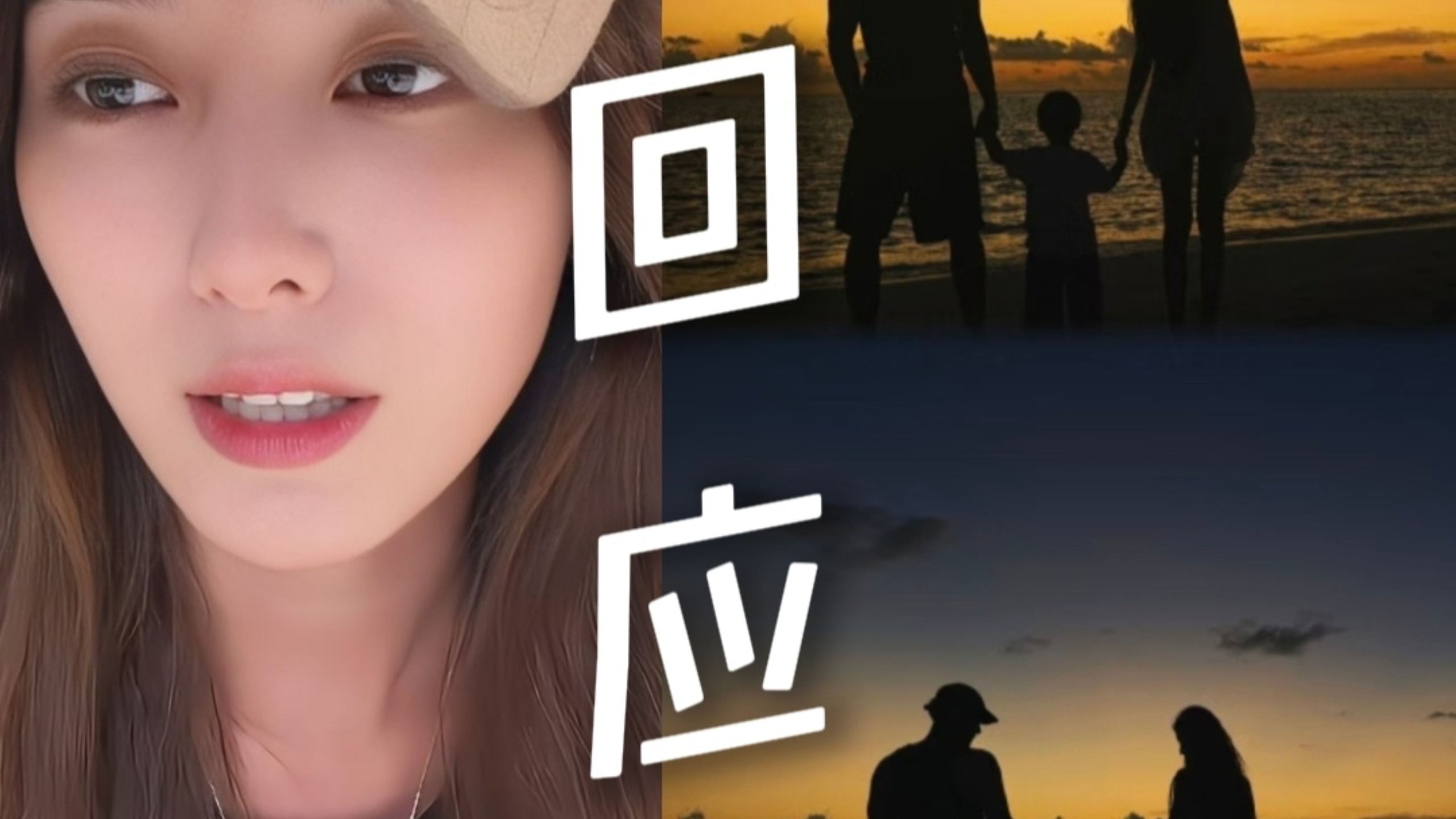 天呐徐艺洋直播回应了:孩子只有一个+她自己生的+回应孩子国籍+没有流产过+孩子没有三四岁只是看着高...她还回应黄子韬很有担当这次是她自己想说，