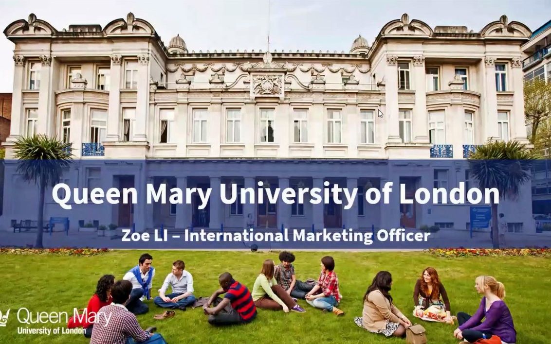 【学学】伦敦玛丽女王大学(Queen Mary University of London)线上分享会|伦敦市中心的王冠宝石哔哩哔哩bilibili