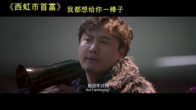 新片推荐 东方卓别林渥美清 寅次郎的故事 欢迎归来 主题曲 男人真辛苦 经典 男人真辛苦 影视剪辑 哔哩哔哩 つロ干杯 Bilibili 新片推荐 东方卓别林渥美清 寅次郎的故事 欢迎归来 主题曲 男人真辛苦 经典 男人真辛苦 影视剪辑 哔哩哔哩 つロ干杯 Bilibili