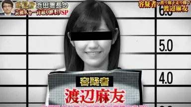 AKB48 柏木由紀 直筆サイン(浦野 一美さんも) AKB48 柏木由紀 直筆サイン(浦野 一美さんも) AKB48 柏木由紀 直筆