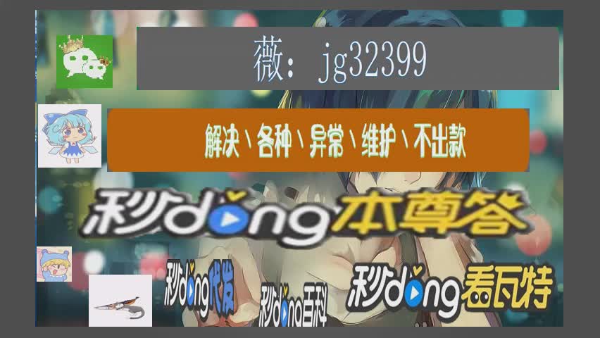 网上被黑提款失败怎么办_网上被黑维护审核不能提款怎么办_平台提款维护审核不通过怎么办