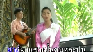 [图]สาวเชียงใหม่-哨景迈