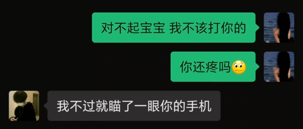 “后悔?来不及了...”哔哩哔哩bilibili