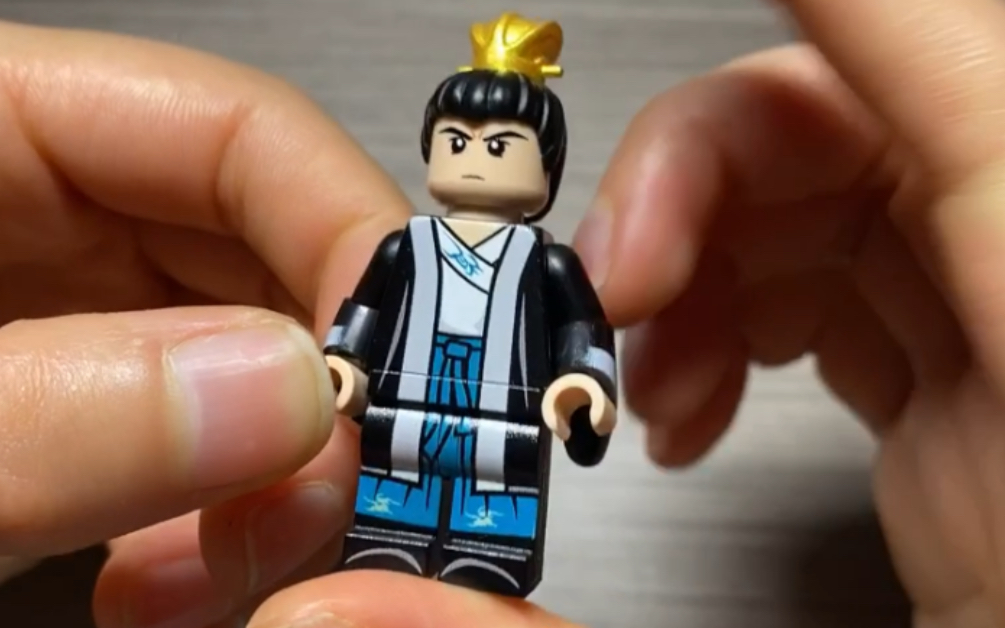 乐高第三方乐宜乐古风人仔古代君子嘻嘻