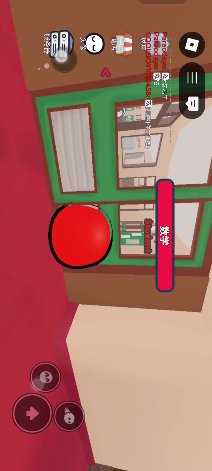 和外国人聊天,我真的觉得好新奇(Roblox)网络游戏热门视频