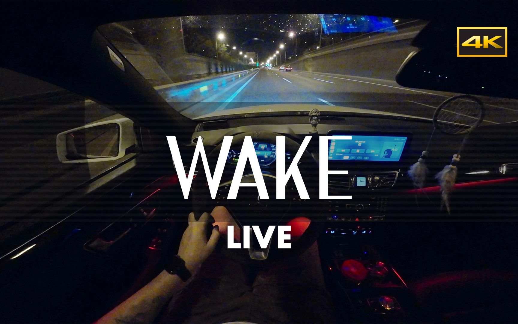 [图]「Wake」Your glory is breaking through the night | Hillsong Young & Free【第一视角沉浸驾驶】