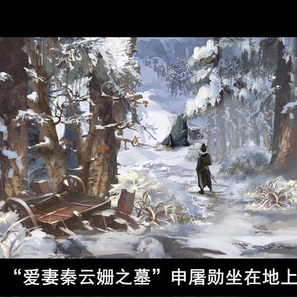 ★希少★天源陶宮術秘訣奥傳　初版本 ☆希少☆天源陶宮術秘訣奥傳初版本